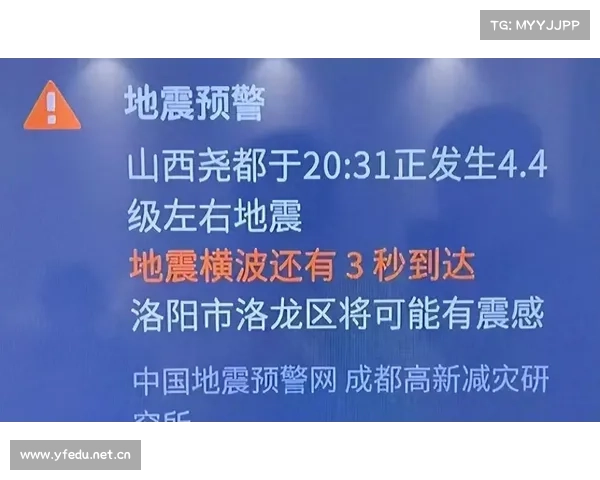 为什么地震无法提前预测,只能在地震前10s发出地震预警 为什么地震无法提前预测,只能在地震前10s发出地震预警
